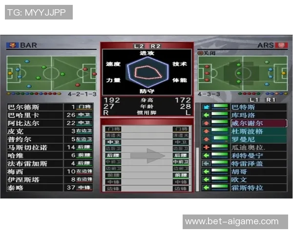 实况足球8中如何掌握远射技巧提升进攻效率与得分能力 实况足球8中如何掌握远射技巧提升进攻效率与得分能力